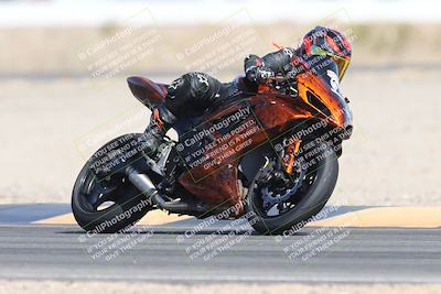 media/May-24-2025-TrackXperience (Sat) [[1cecf32909]]/Level 2/Session 3 (Turn 4)/